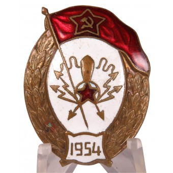 Radio Engineering School badge, 1954. Espenlaub militaria