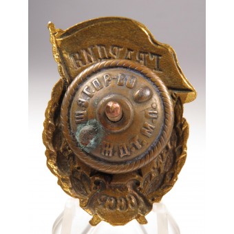 Distintivo delle guardie RKKA. Espenlaub militaria