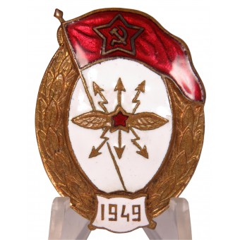 Signal Troops School badge, 1949. Espenlaub militaria