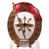 Badge voor afgestudeerden aan de Signal Troops School, uitgave 1954-1958