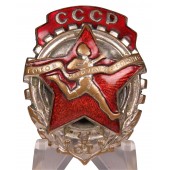 Distintivo sportivo GTO sovietico, 1939
