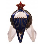 Советский знак парашютиста, 1936 г.