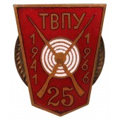 Sovjetisk militär politisk skolmärke från Tallinn