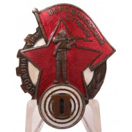 Voroshilov Sharpshooter badge 2nd grade