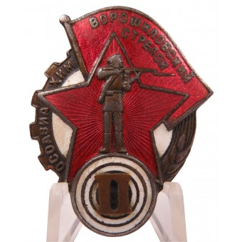 Voroshilov Sharpshooter badge 2nd grade. Espenlaub militaria