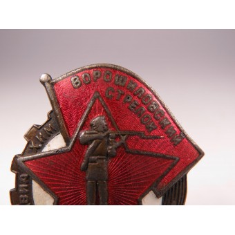 Voroshilov Sharpshooter badge 2nd grade. Espenlaub militaria