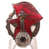 Distintivo da tiratore scelto Voroshilov, P.R.P.K.
