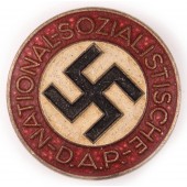 Знак НСДАП с RZM кодом М1/42, Кербах и Израиль