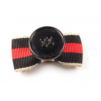 Miniatur-Bandspange mit Eisernem Kreuz und den beiden Medaillen für den Anschluss Österreichs und der Sudeten. Espenlaub militaria