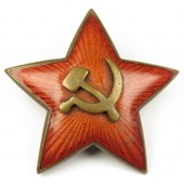 Звезда обр. 1935 года для головных уборов РККА