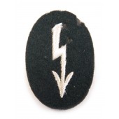 Signalpersonalabzeichen für Infanterietruppen