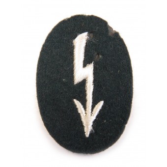 Signal Personnel Patch for Infantry troops. Espenlaub militaria