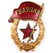 Abzeichen der sowjetischen Garde