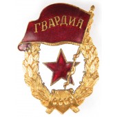 Märke för sovjetiska gardet av mässing