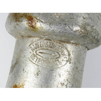 Cantimplora Imperial Rusa de Aluminio mod. 1911. Espenlaub militaria