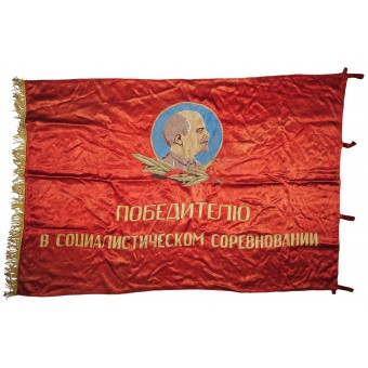 Bandera de la República Soviética de Letonia después de la II Guerra Mundial. Espenlaub militaria