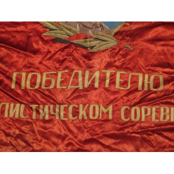 Flagge der lettischen Sowjetrepublik nach dem Zweiten Weltkrieg. Espenlaub militaria