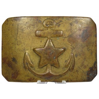 Soviet Small Navy Brass Buckle. Espenlaub militaria