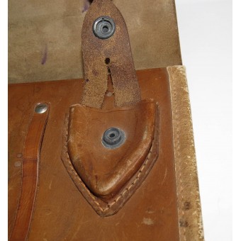 Dated soviet leather map case in excellent condition. Espenlaub militaria