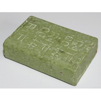 WW2 German Soap with code RIF 0044. Espenlaub militaria