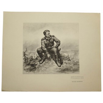 Dessin de Golovanov L.F., La guerre est finie. Espenlaub militaria