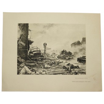 Disegno di V.V. Bogatkin, Unter den Linden 2 maggio 1945. Espenlaub militaria