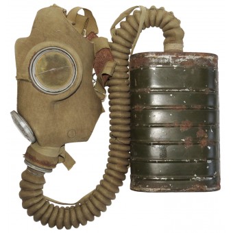 Estonian Gasmask ARS-41. Espenlaub militaria