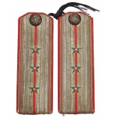 Imperial Russian State security police shoulder boards