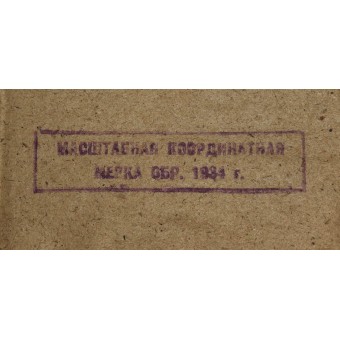 Escala del Ejército Rojo tabla de medidas de coordenadas patrón 1934