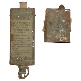 Russian WW1 Battle-damaged gasmask filter. Espenlaub militaria