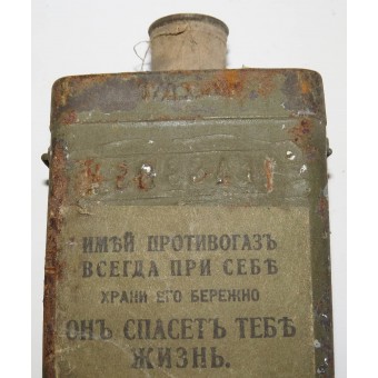 Russische WW1 Schlacht beschädigt Gasmaske Filter. Espenlaub militaria