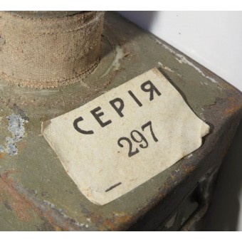 Russian WW1 Battle-damaged gasmask filter. Espenlaub militaria