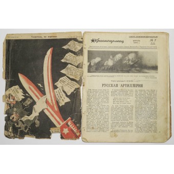 Коллекция номеров журнала Красноармеец военных лет. Espenlaub militaria