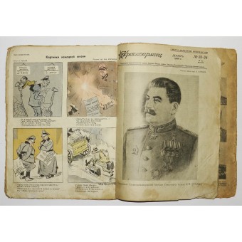 Ensemble de numéros du magazine Red Army Man de la période de la Seconde Guerre mondiale. Espenlaub militaria