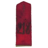Shoulder strap of the 218th Gorbatovsky Infantry Regiment