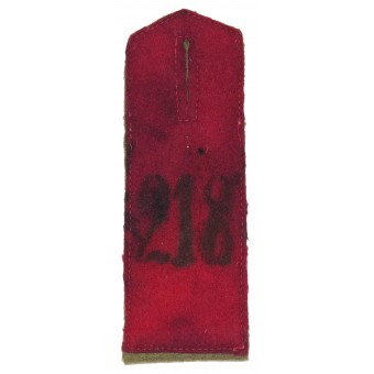 Shoulder strap of the 218th Gorbatovsky Infantry Regiment. Espenlaub militaria