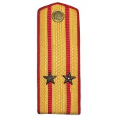 Shoulder strap of a lieutenant colonel of artillery or tank troops