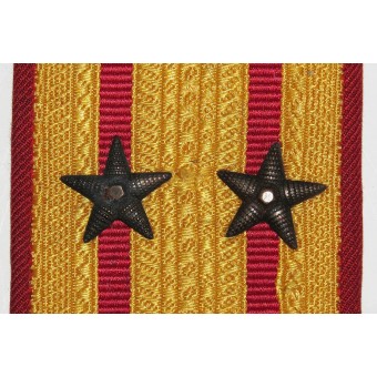 Shoulder strap of a lieutenant colonel of artillery or tank troops