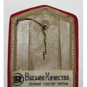 Shoulder strap of a lieutenant colonel of artillery or tank troops