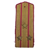 Shoulder strap of a Red Army colonel