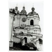 Uspenski-Kathedrale in Smolensk