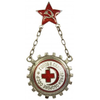 Ready for the Medical Defense Badge. Espenlaub militaria