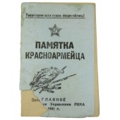 Libro de bolsillo de los soldados del Ejército Rojo