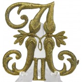 Insignia Real Monograma del Emperador Alejandro II de Rusia