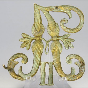 Koninklijk insigne monogram van keizer Alexander II van Rusland. Espenlaub militaria