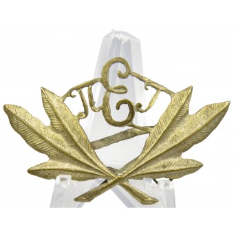 Insigne de casquette de gymnase impérial russe de petite taille. Espenlaub militaria