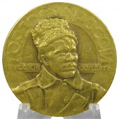 Medalla WW1 El orgullo de Rusia es el soldado ruso