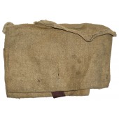Ammo pouch made by Makarov in 1916