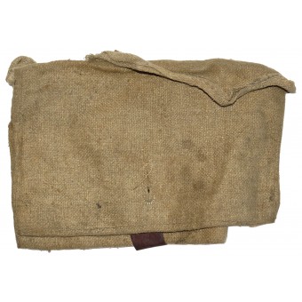 Bolsa de munición fabricada por Makarov en 1916. Espenlaub militaria