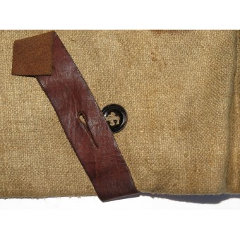 Pochette à munitions fabriquée par Makarov en 1916. Espenlaub militaria